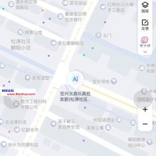 #深圳#,#扫街# 拉你去附近屋子做 爽歪歪 你乐意的话也可以去公园野战 找一下刺激