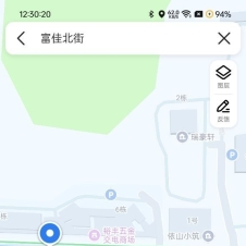#广州#,#路边店#,#扫街# 可以去看看